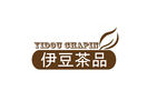 奶茶店LOGO