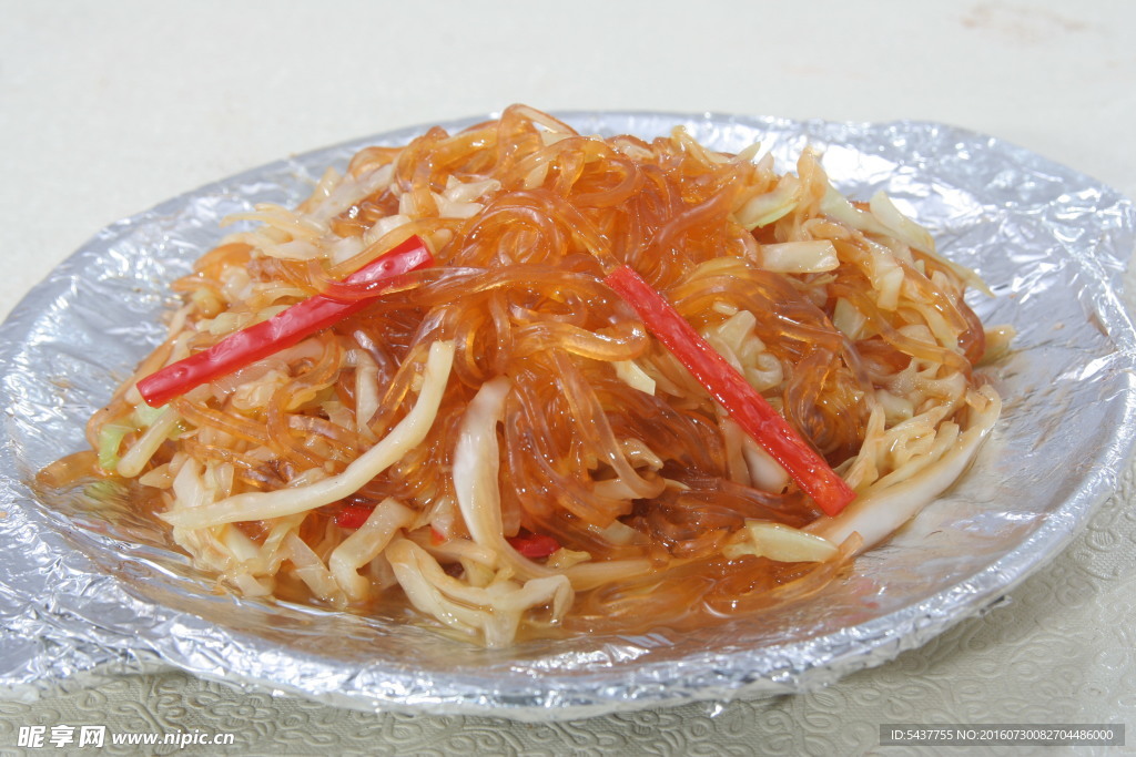 莲白水晶粉