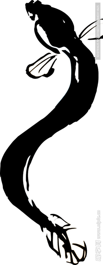 鳗鱼