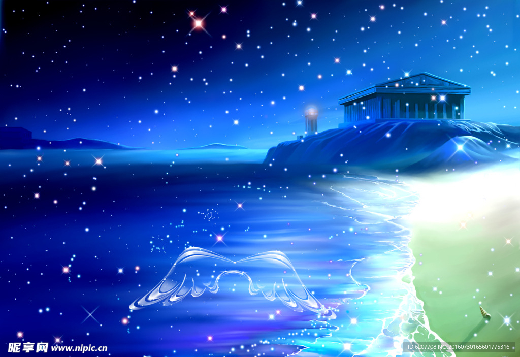 梦幻星空