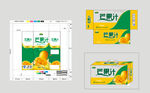 芒得欢logo   包装