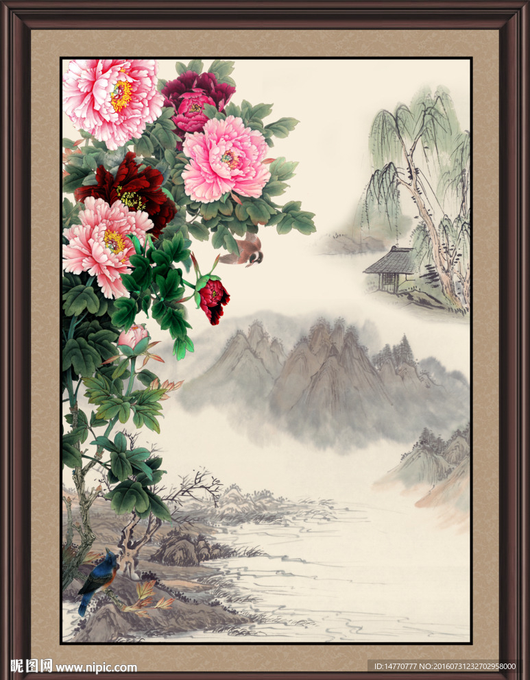 国画牡丹