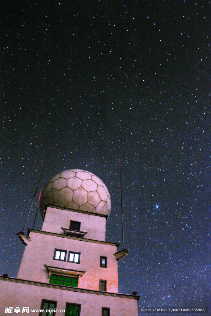 星空