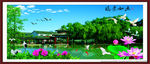 风景如画