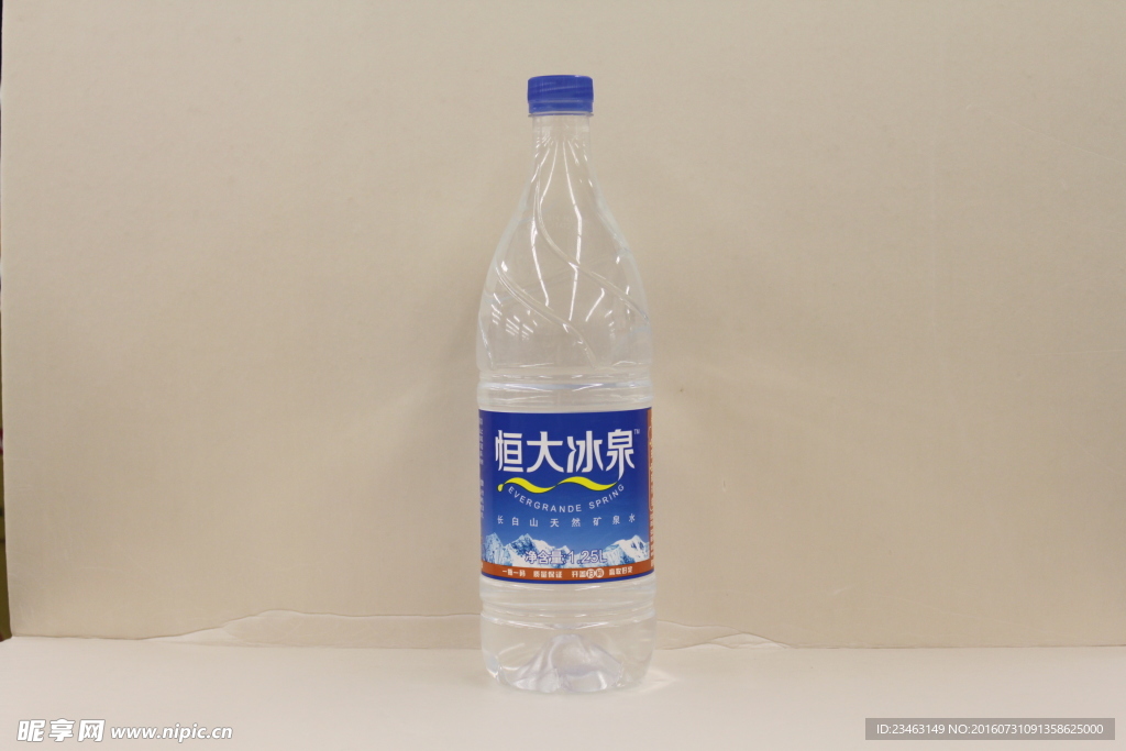 恒大冰泉矿泉水1.25L