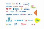 苏宁 国美 华为  广联通信