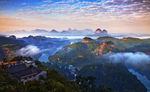 云中远山