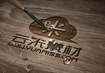 logo贴图
