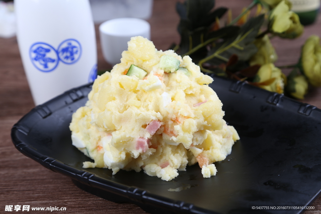 土豆泥