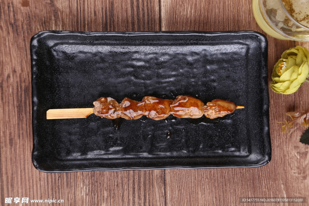 日式料理