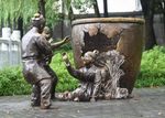 司马光凿缸
