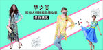 时尚拼皮大码女装夏季秋季连衣裙