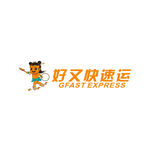 好又快物流标志