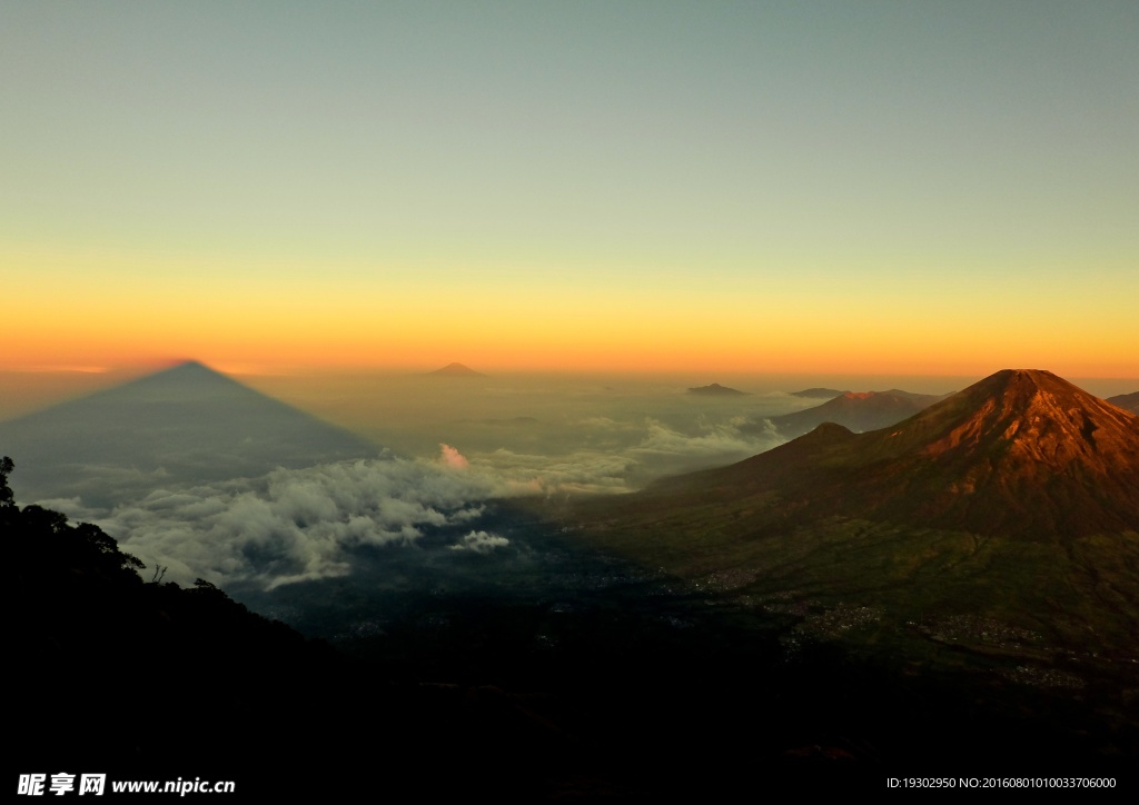 高山远景