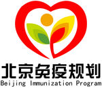 免疫规划logo