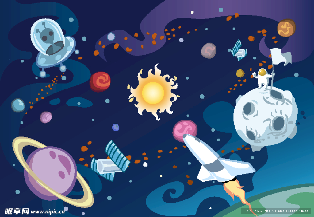 宇宙星系