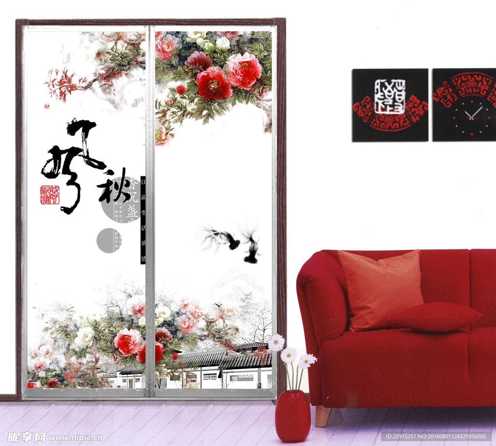 杜丹花移门图