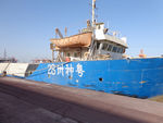船舶