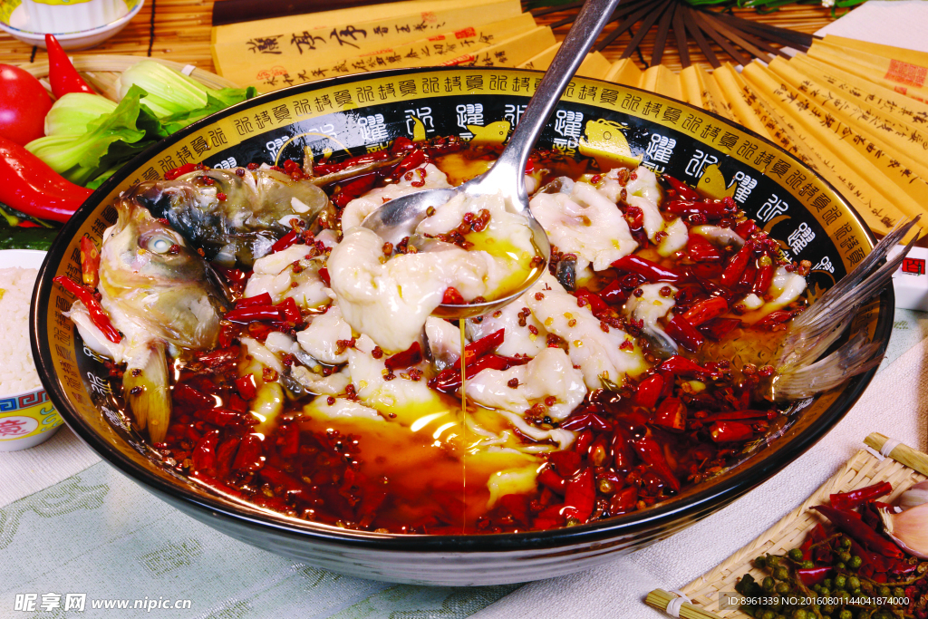水煮鱼