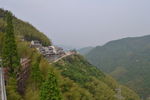 四明山