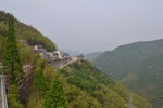 四明山