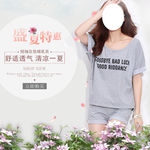 短袖哺乳衣主图