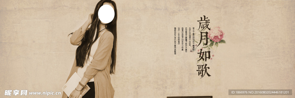 文艺范夏季女装