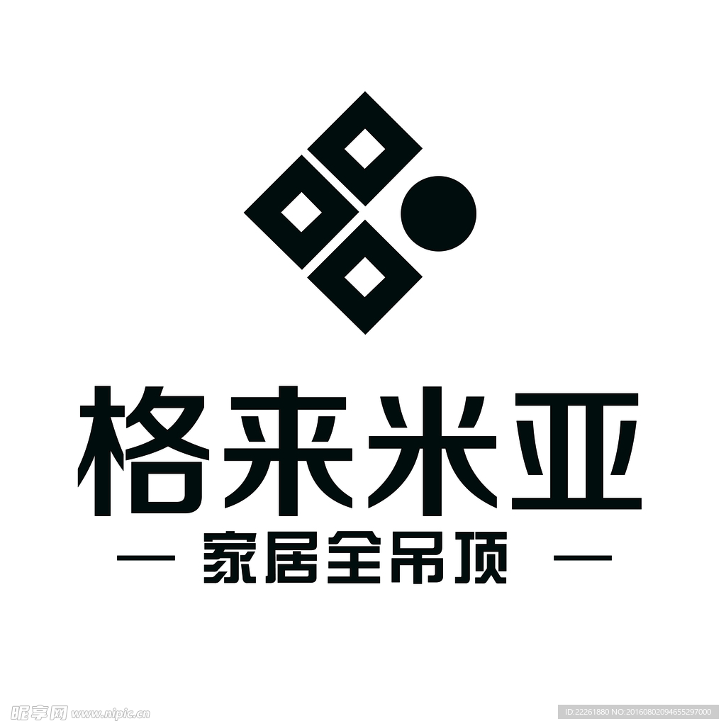 格来米亚