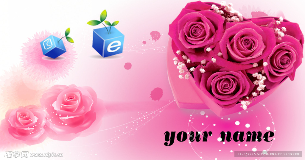 婚庆名片PSD模板