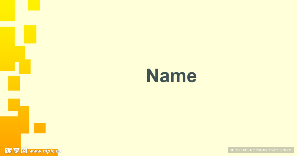 简洁名片模板PSD素材