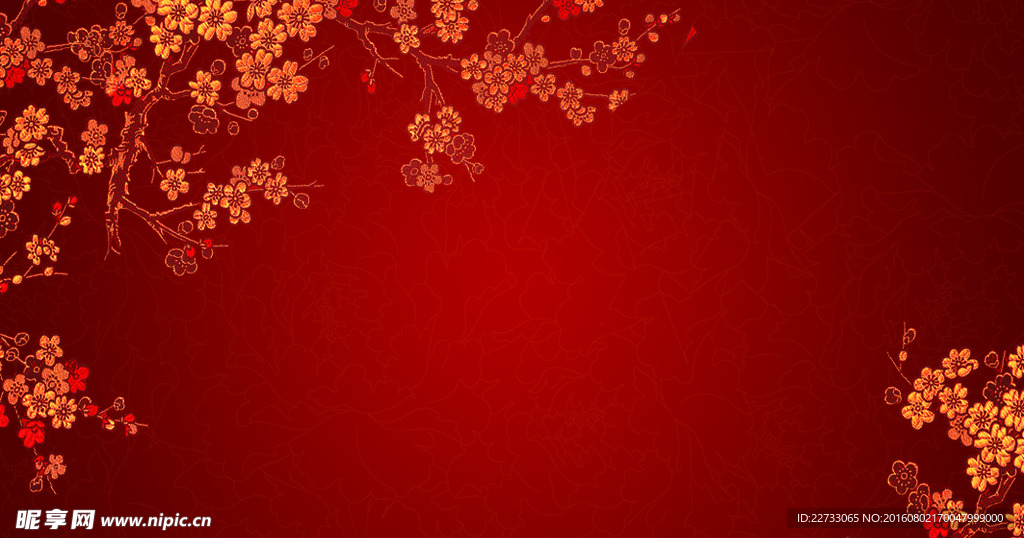 喜庆名片模板PSD素材