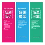 宣导