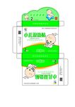 儿童药品包装