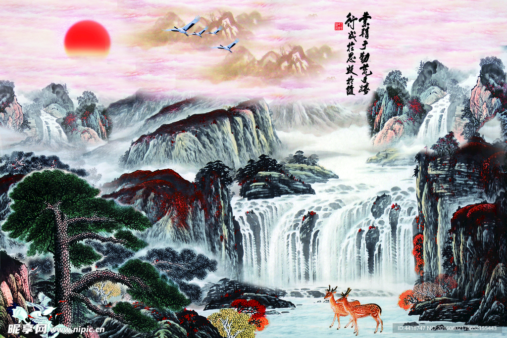 中国风 山水画