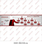 箭牌衣柜  朗朗  箭牌标志