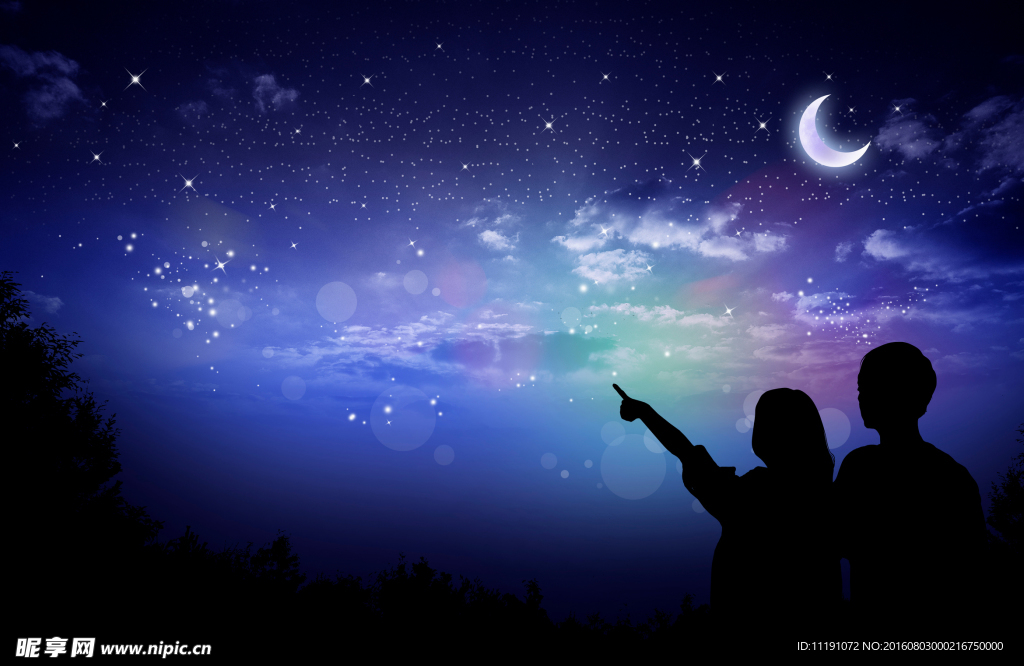 遥望夜空