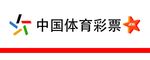 中国体育彩票