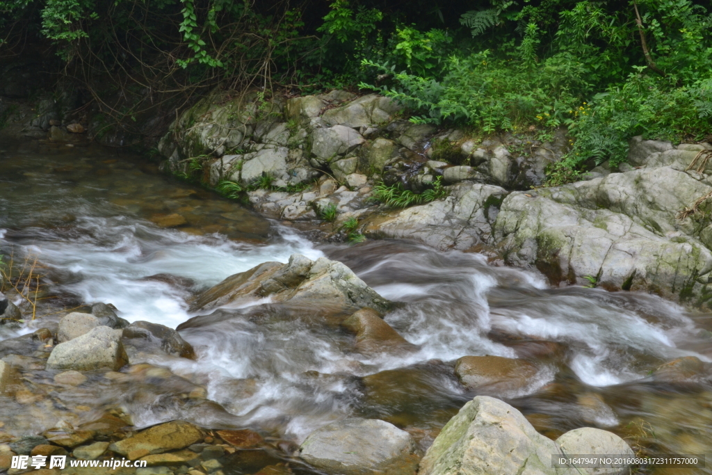 白岩溪