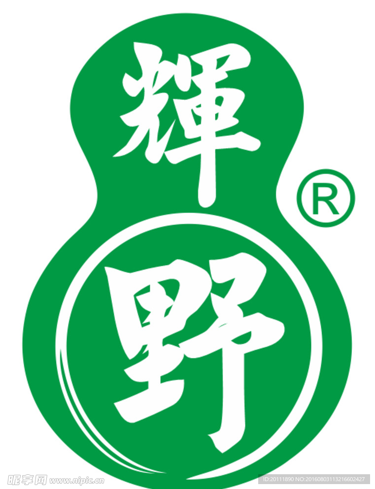 土特产logo