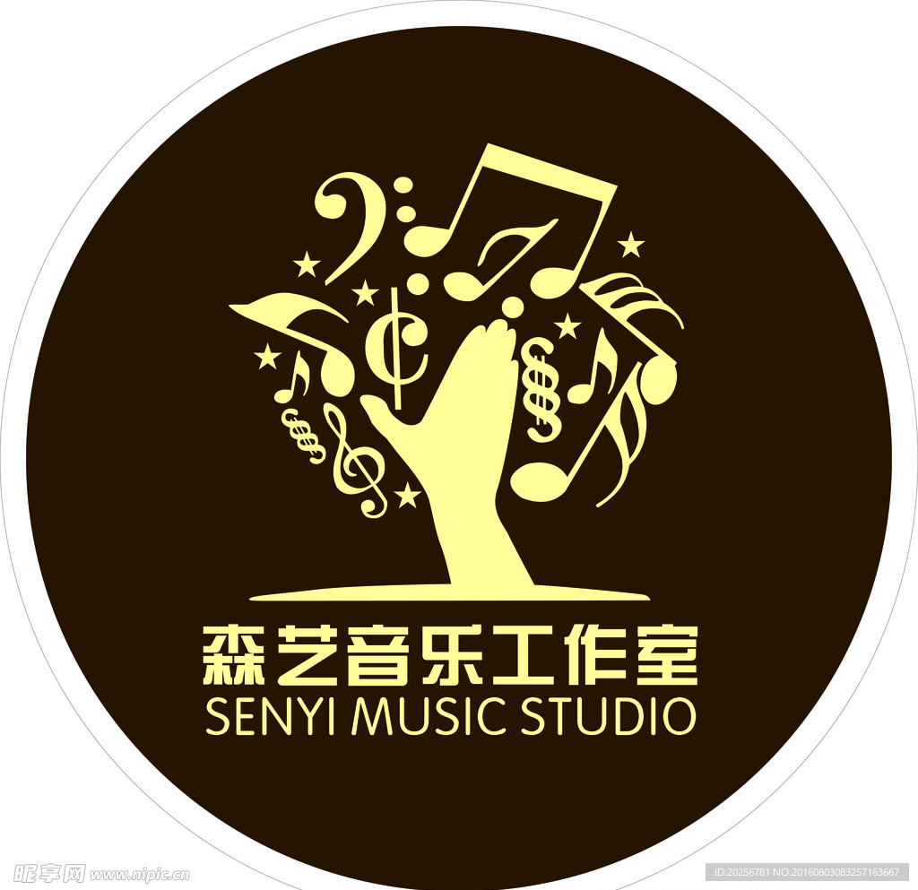 音乐工作室logo