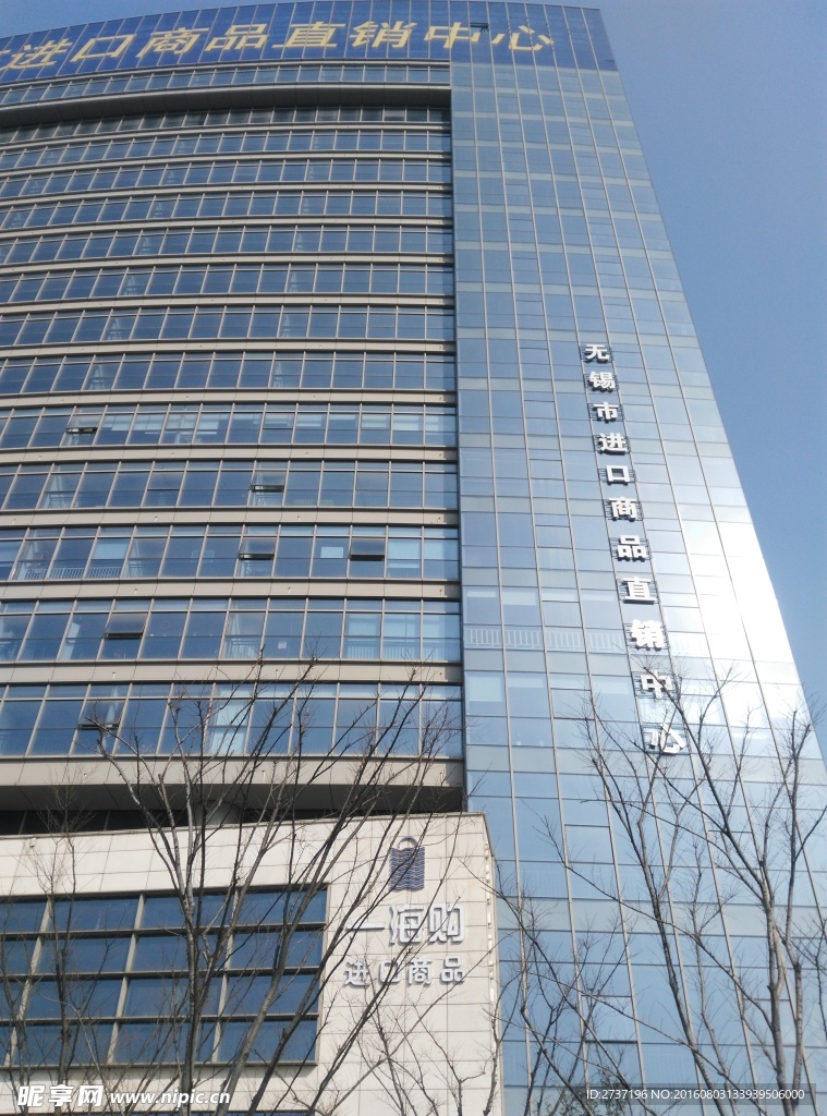 商场建筑