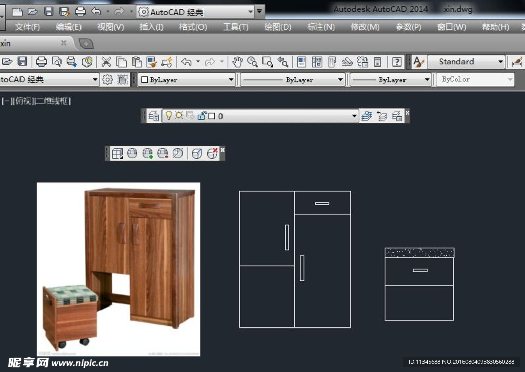 实木家具 鞋柜 cad