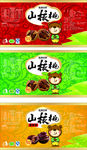 干果瓶贴
