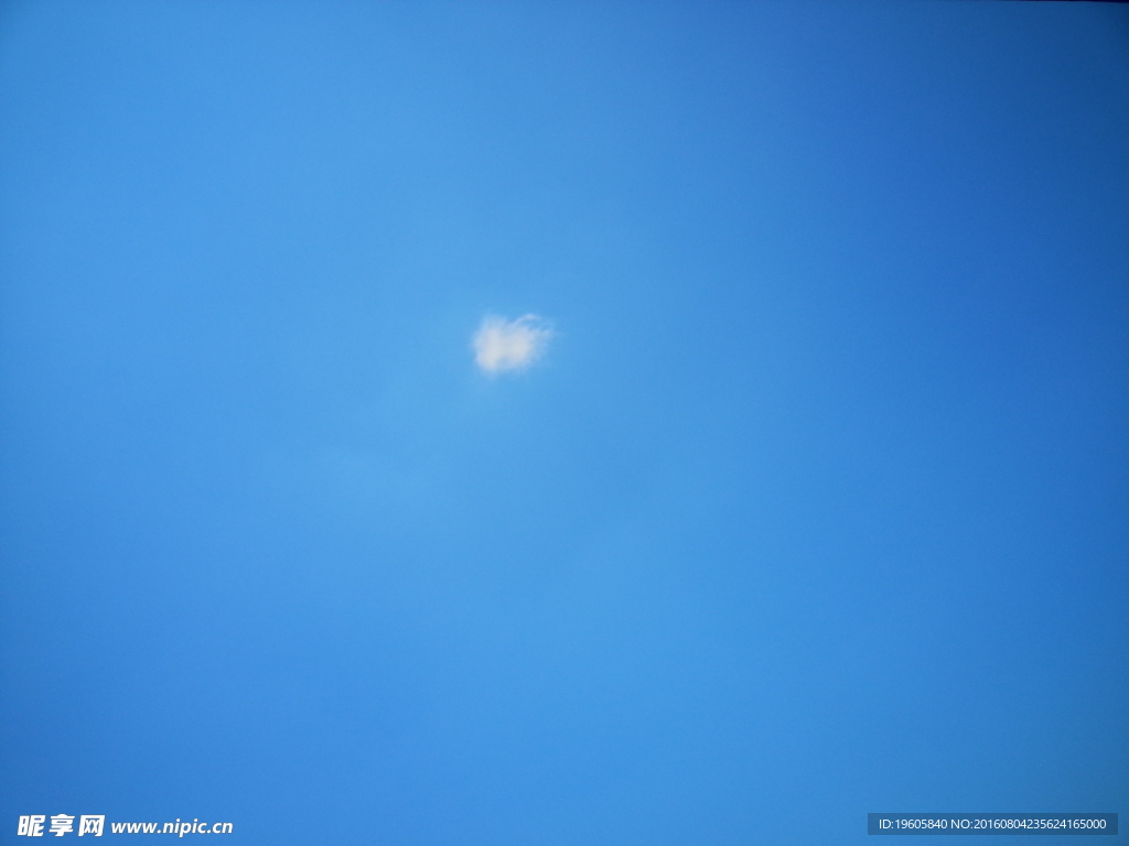 夏天的天空