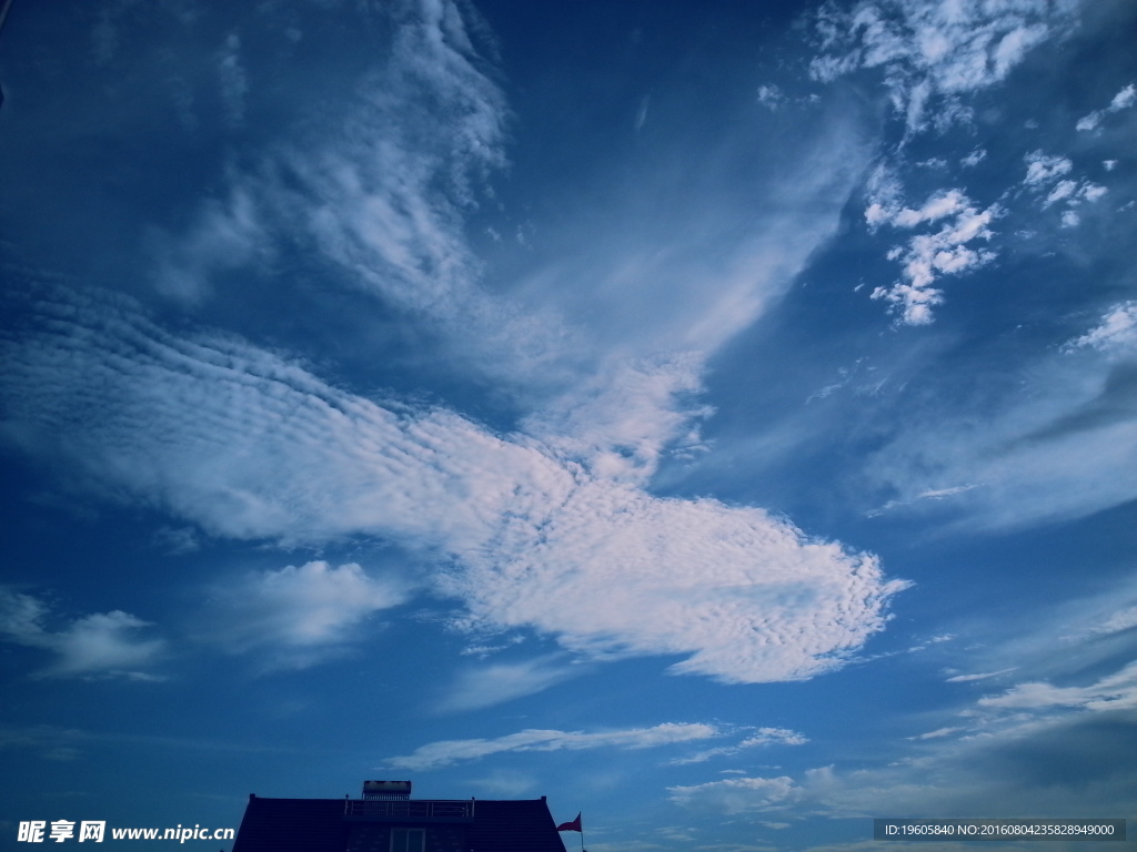 夏空风云