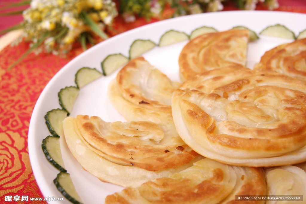 葱油饼