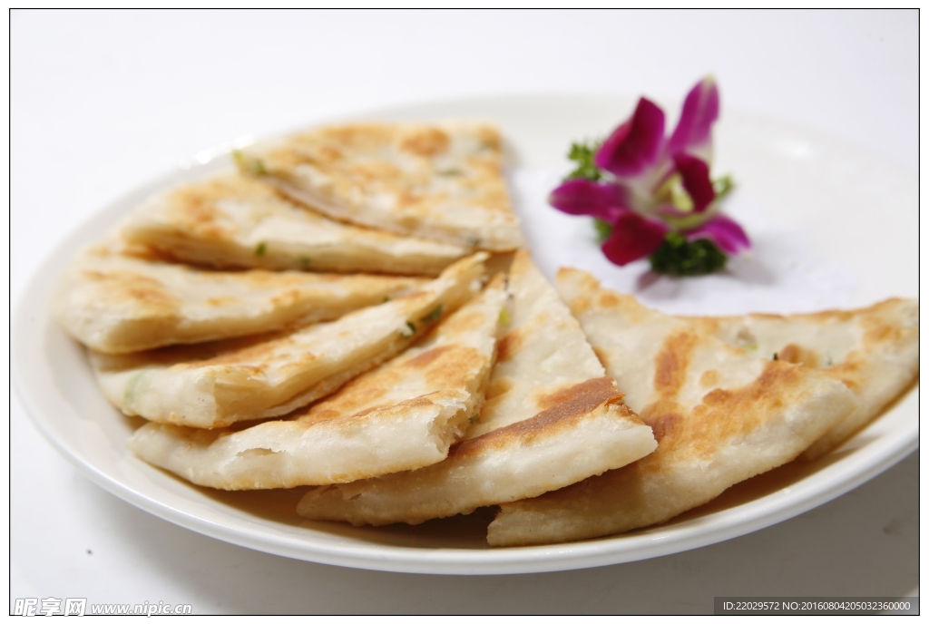 葱油饼