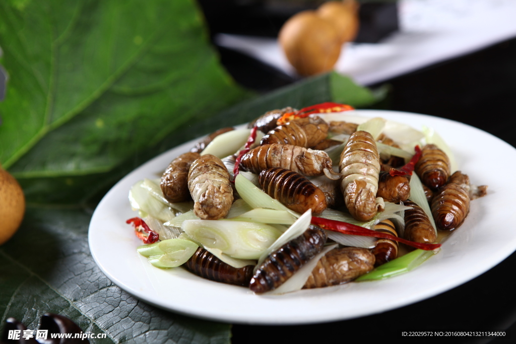 葱爆小三鲜