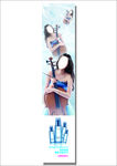 欧阳娜娜代言