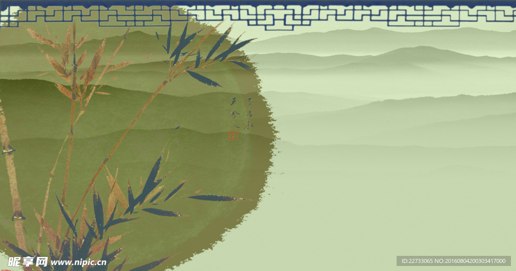 中国风名片模板PSD